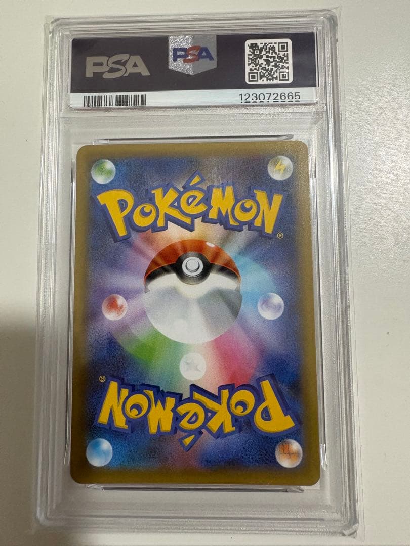 ほ*て様 ポケモンカード 25th ミュウツーEX: プロモ PSA10