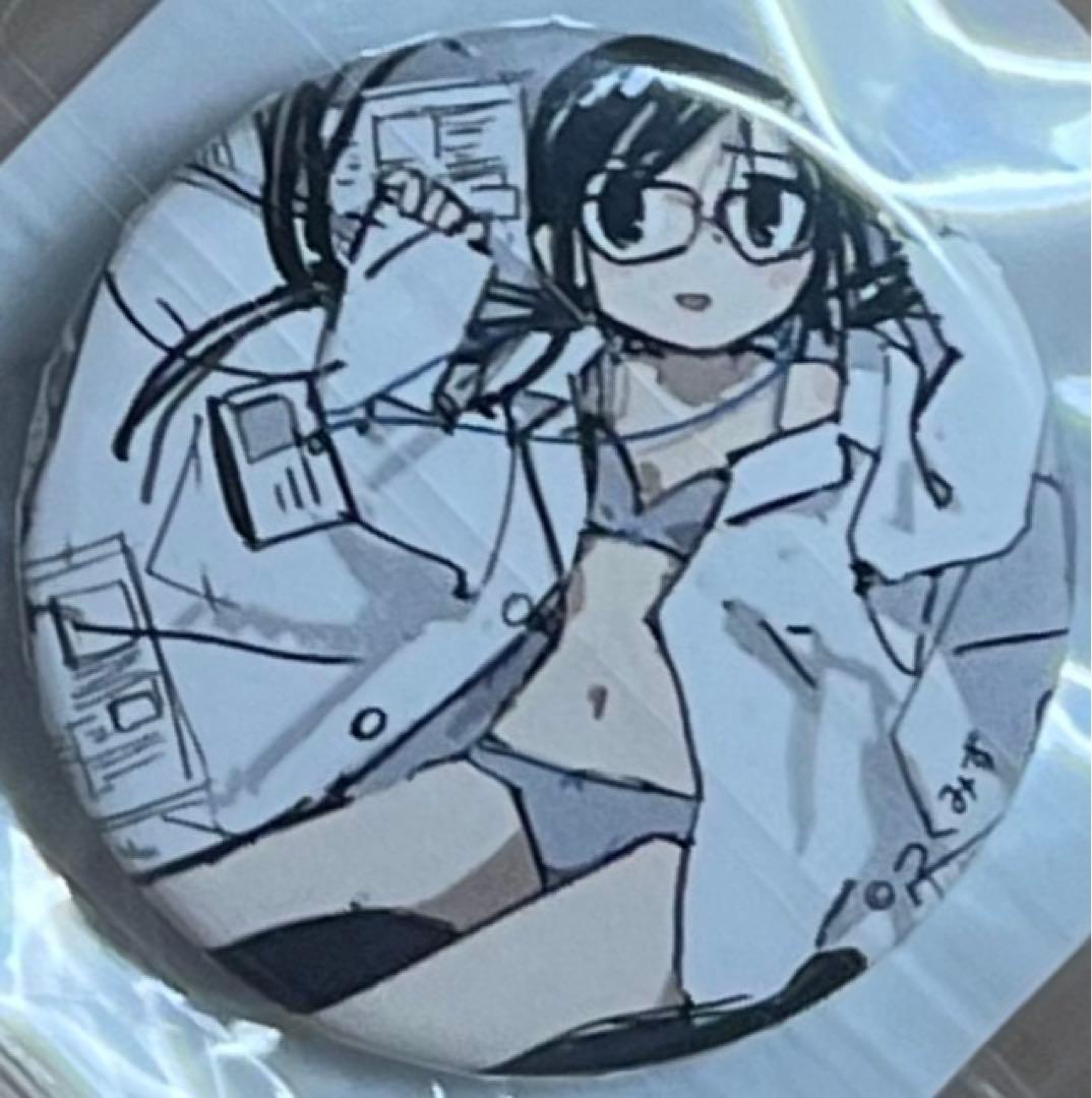 漫画家 つくみず展 31mm 缶バッジ 少女終末旅行 シメジ