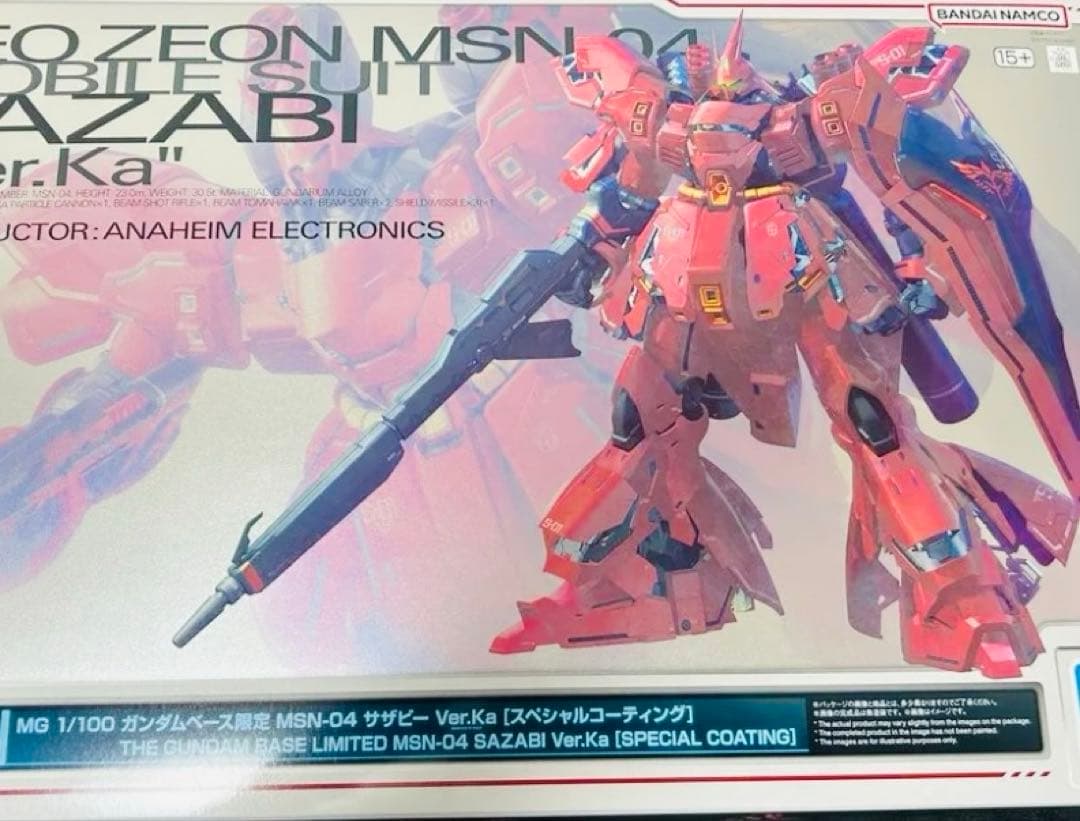 MG MSN-04 サザビー Ver.Ka 1/100スペシャルコーティング - メルカリ