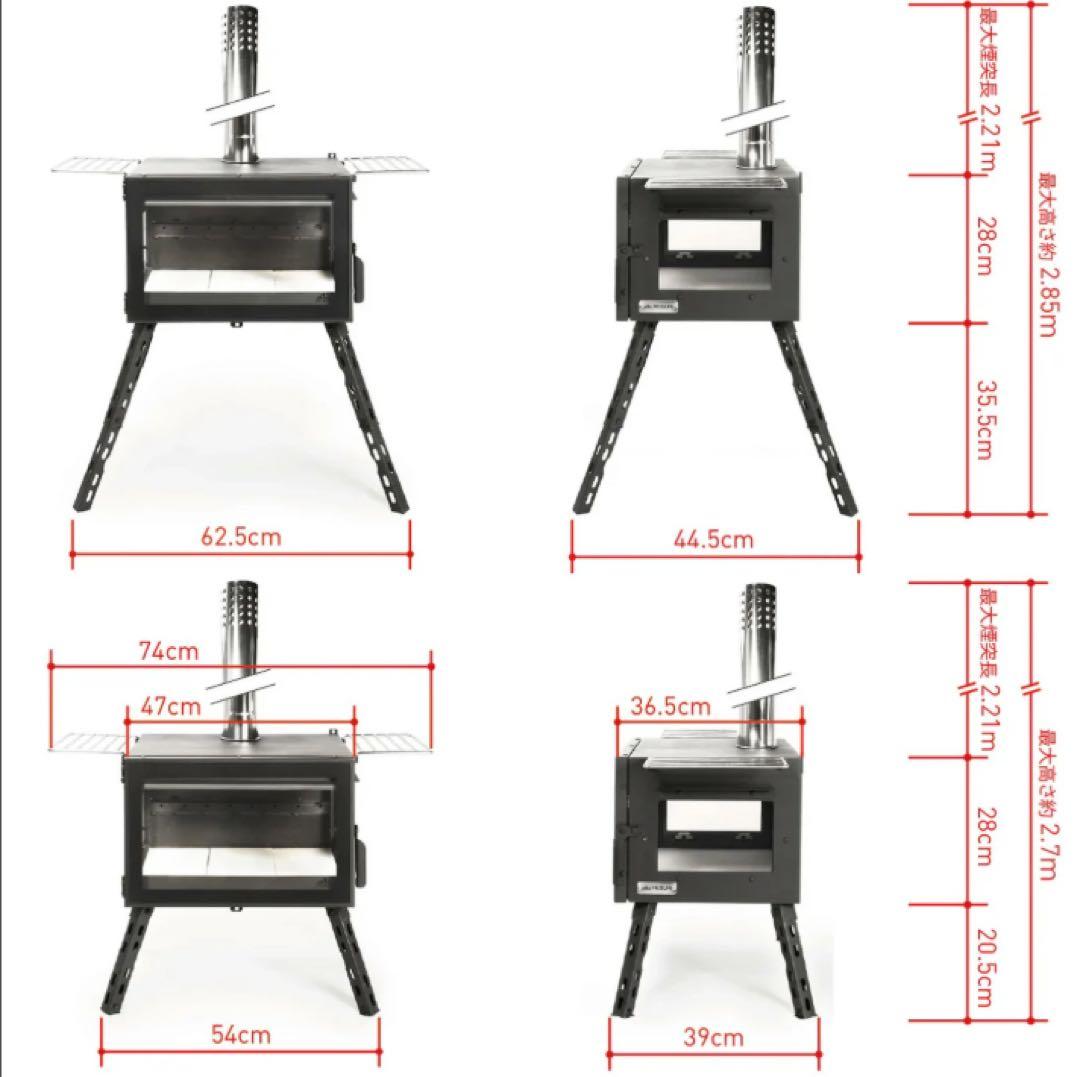 Mt.SUMI オーラ FG 薪ストーブ AURA FG マウントスミ