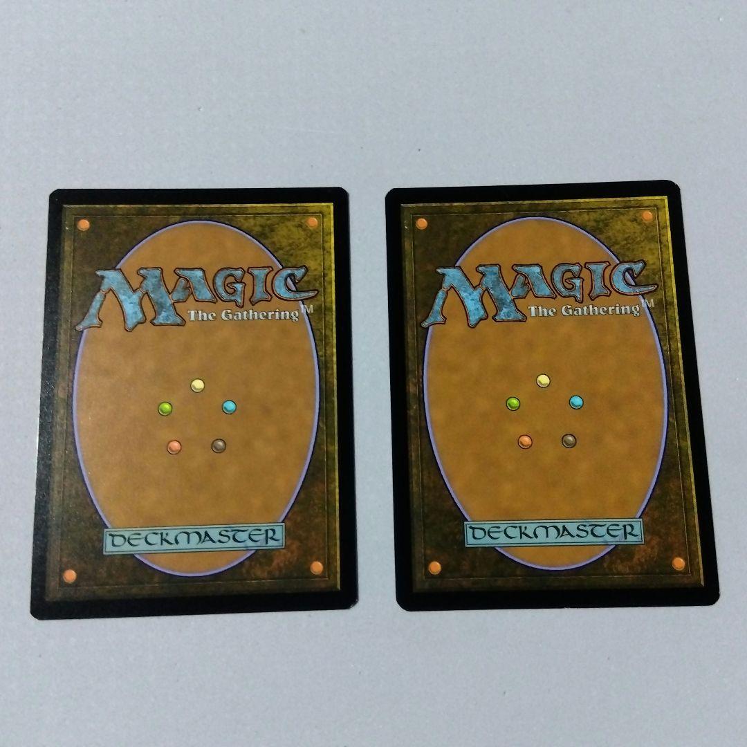 MTG 敵対するもの、オブ・ニクシリス Foil 2枚 エッチング仕様 英語