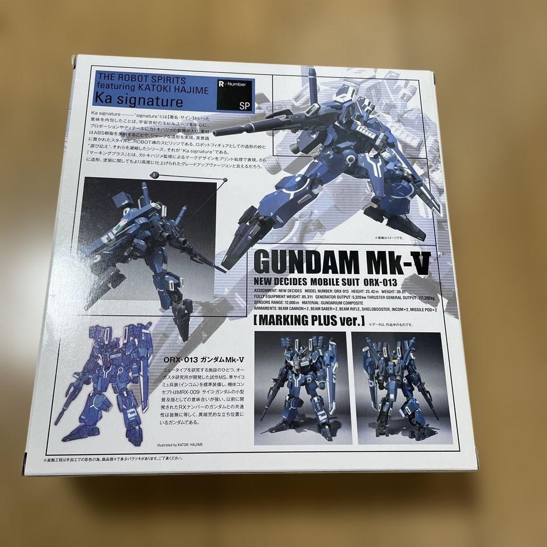 【中古】ROBOT魂 <SIDE MS>ガンダムMk-V マーキングプラスVer
