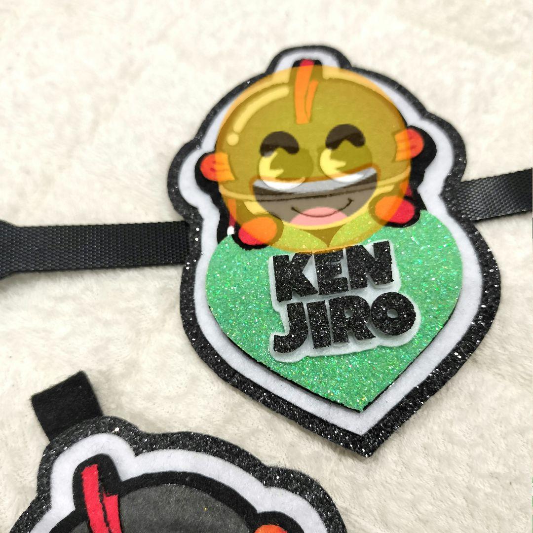 山下健二郎 ネームボード キーホルダー ネームバンド 三代目 JSB3