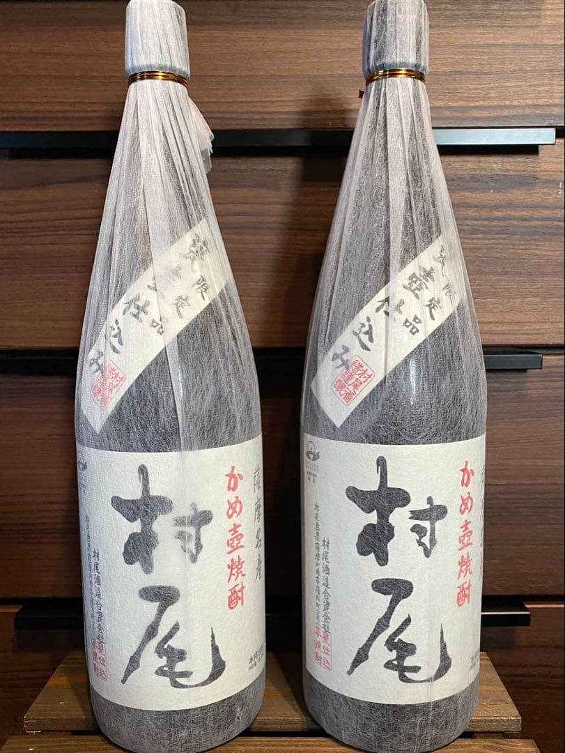 村尾 焼酎 25度1800ml 2本セット 村尾 25度 1800ml 芋焼酎 : オーリックヤフー店 - 通販 - Yahoo