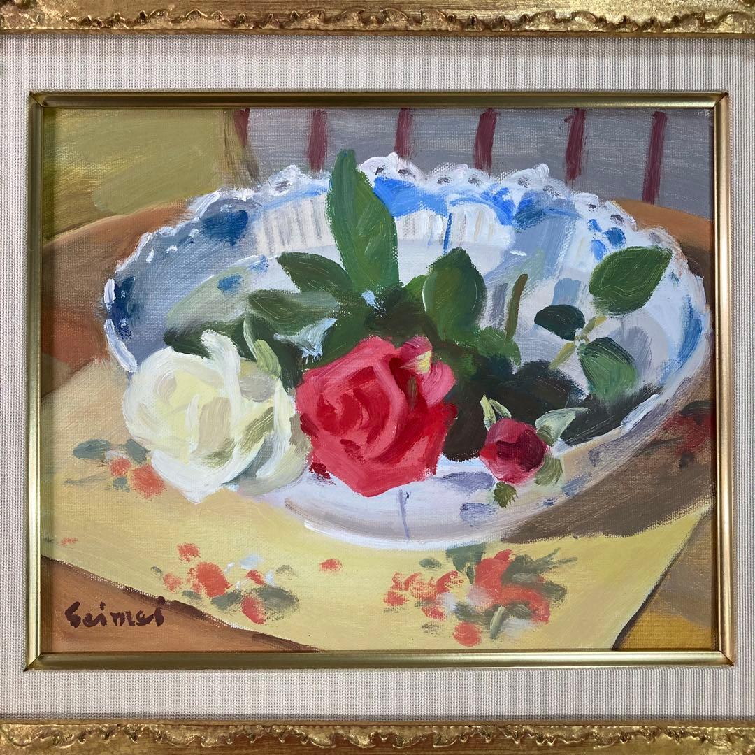 【真作保証】池田清明「バラ」油彩3号 直筆サイン 裏書き 絵画 一枚の繪 額装