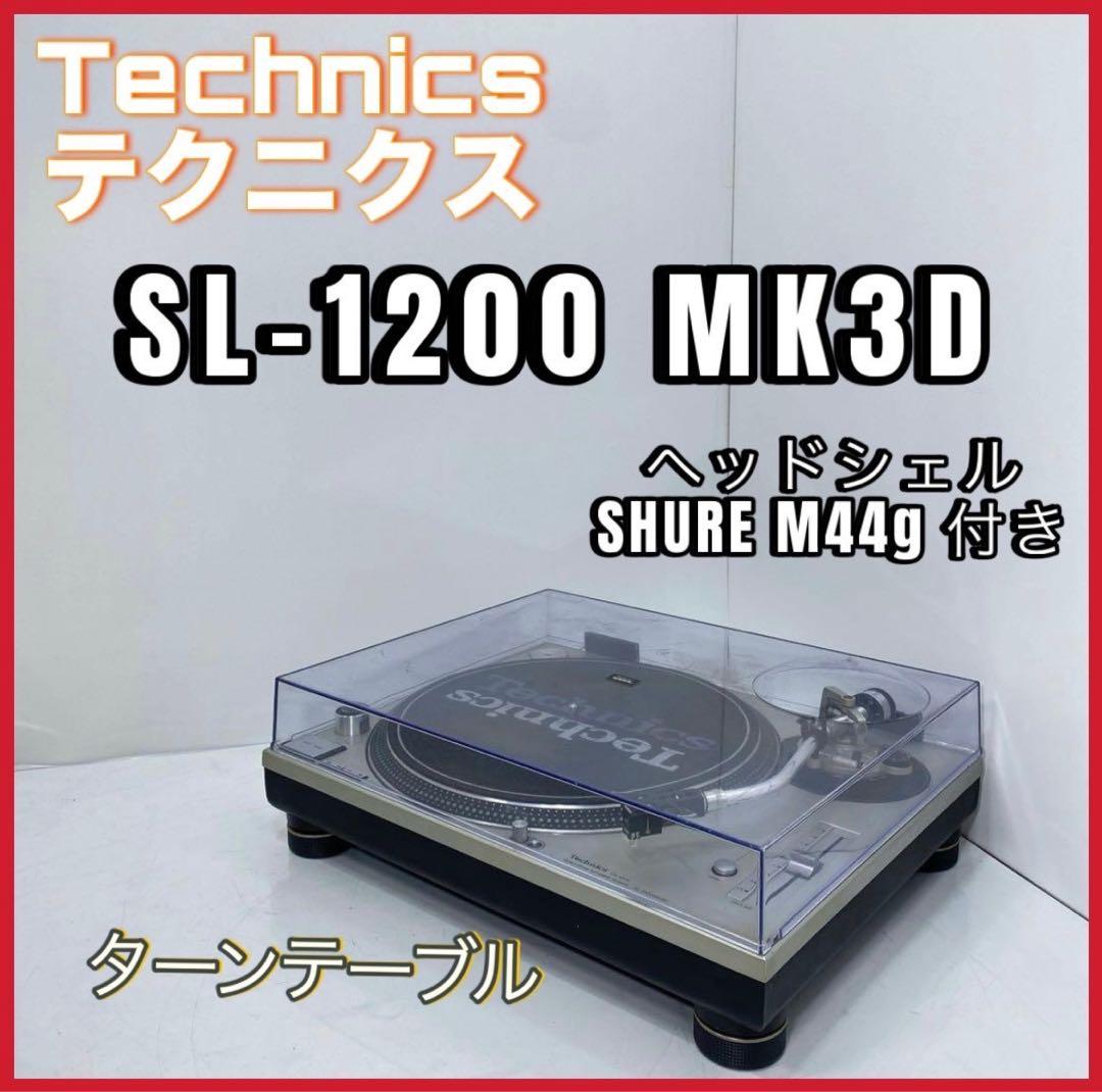 Technics SL-1200MK3D 針つき-【希少】ザ・ドラえもんズ スペシャル
