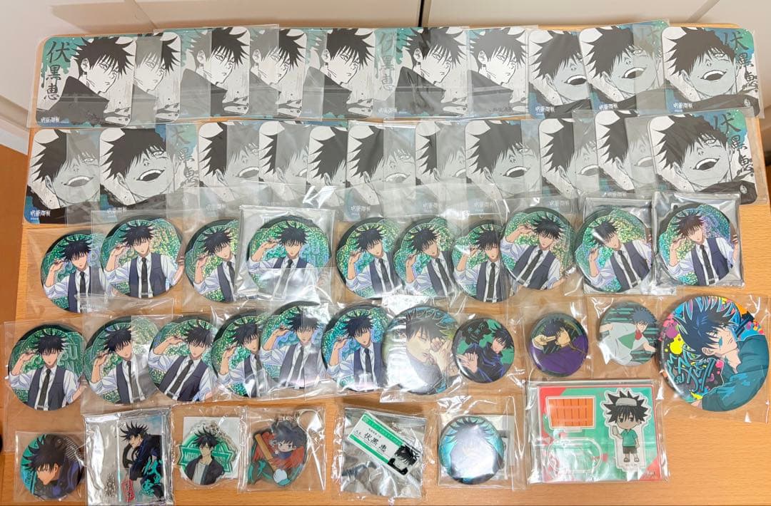 伏黒恵グッズ まとめ売り 伏黒恵 | グッズ | プライム1スタジオ