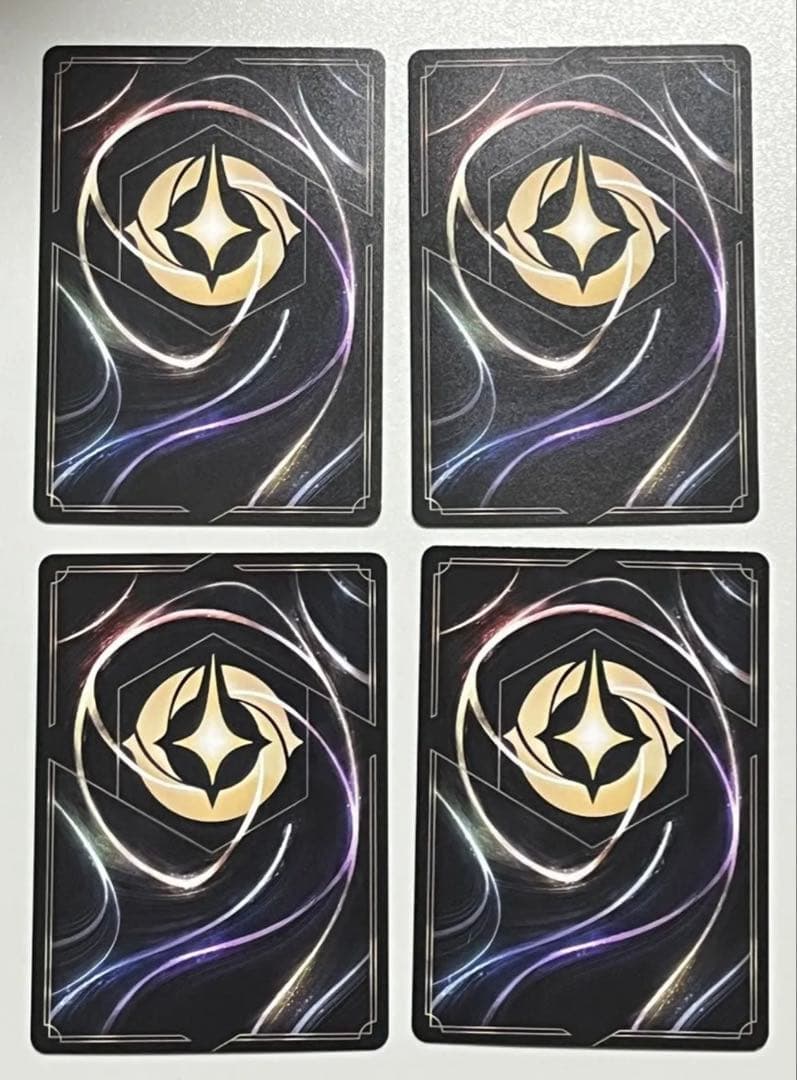 ディアブロ 従順なワタリガラス　4枚