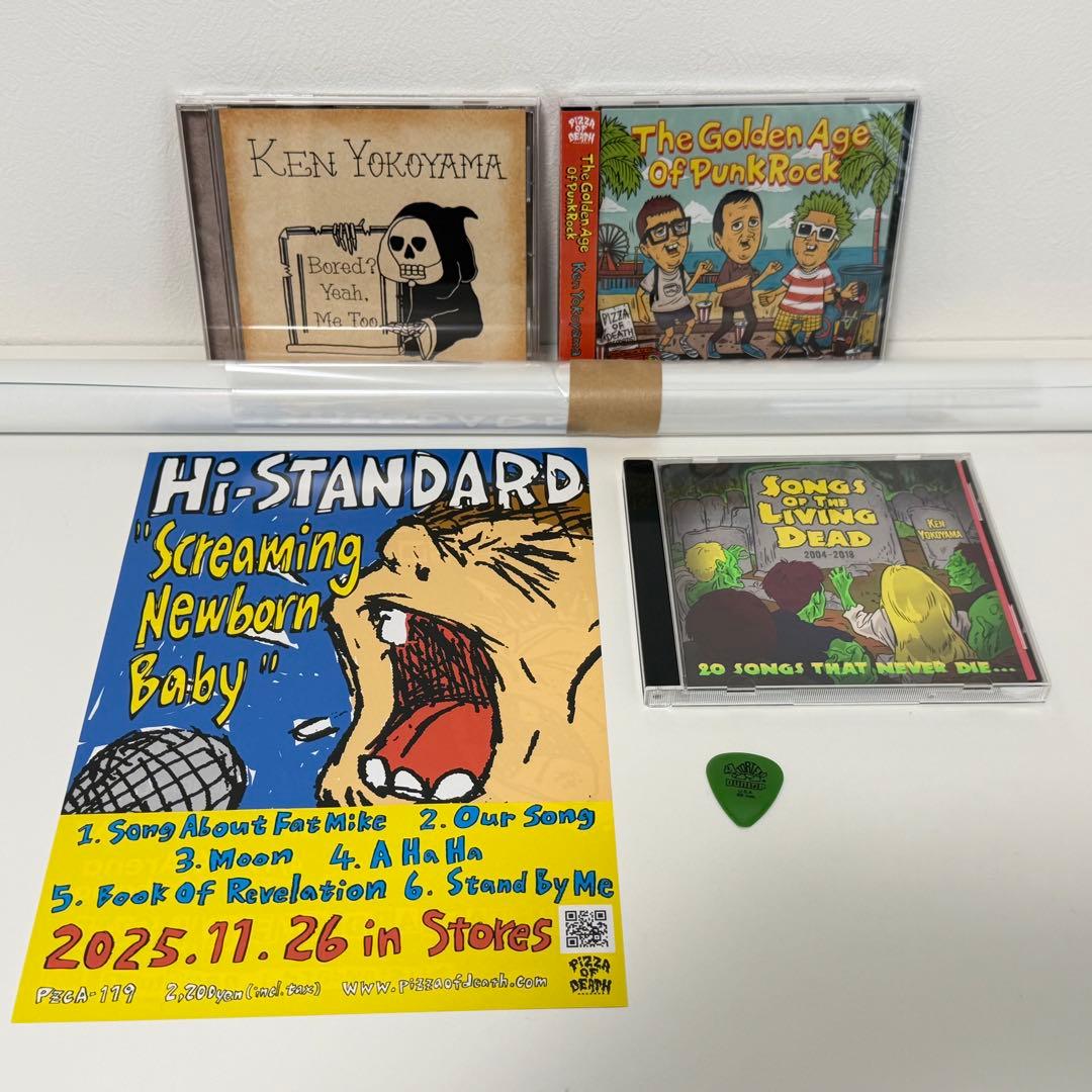 横山健 Ken Yokoyama CD3枚 ポスター 本人ピック セット チラシ - メルカリ