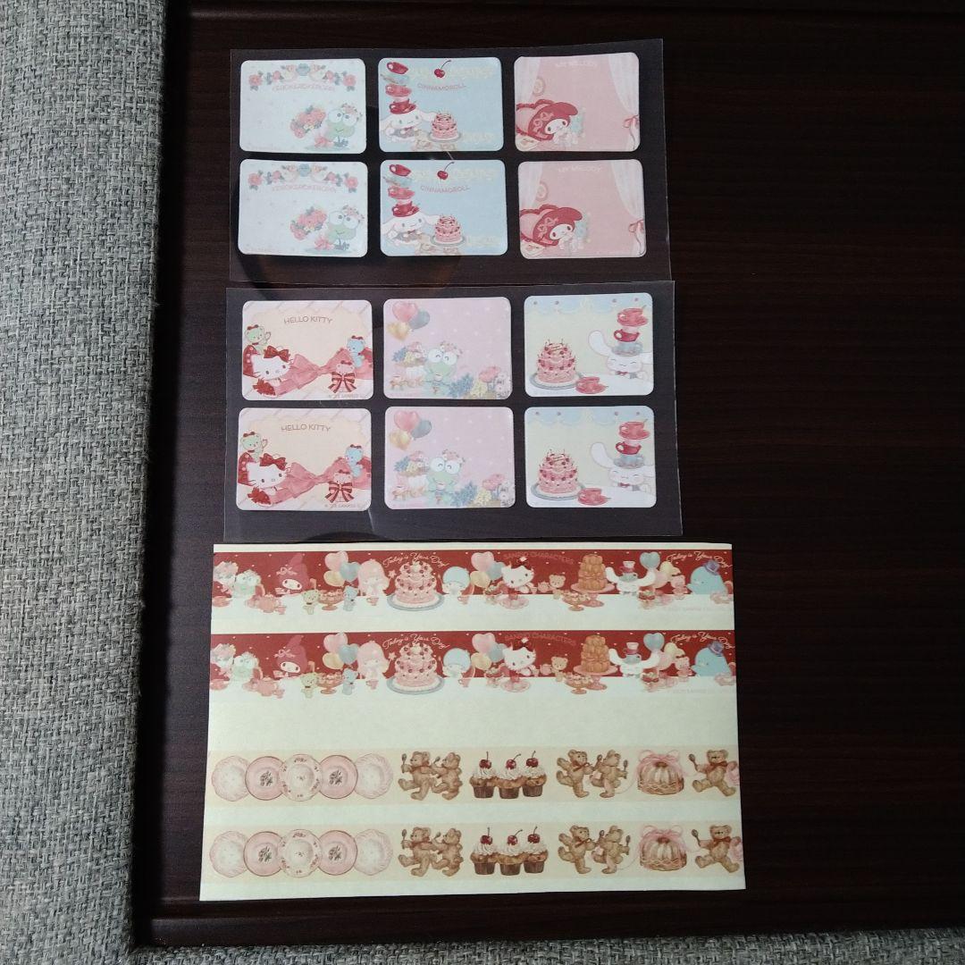 オカッパラバーさん紙ものおすそ分け - メルカリ