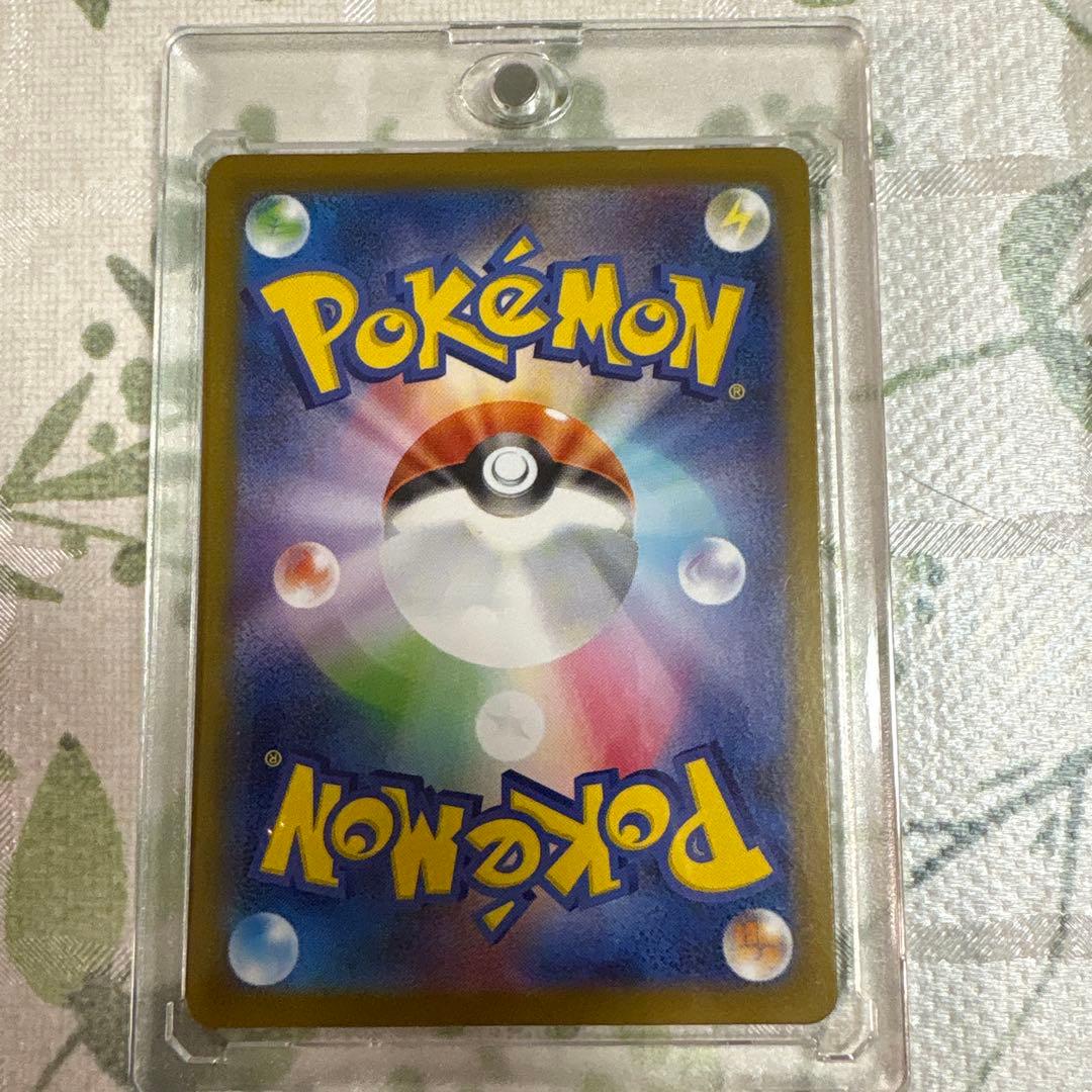 リーリエの決心 トレーナーズカード SAR