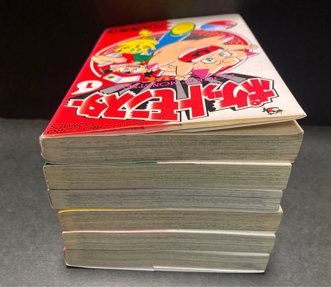 【初版】ポケットモンスター　穴久保幸作　1〜6巻　6冊セット