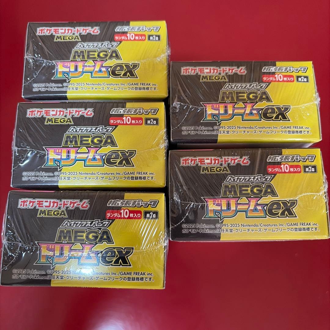 ポケモンカードゲーム MEGAドリームexシュリンク付き 5box