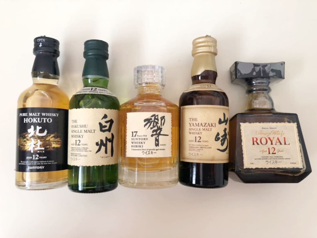 サントリー 山崎 ウイスキー 響 北杜 白州 ROYAL ミニボトル セット