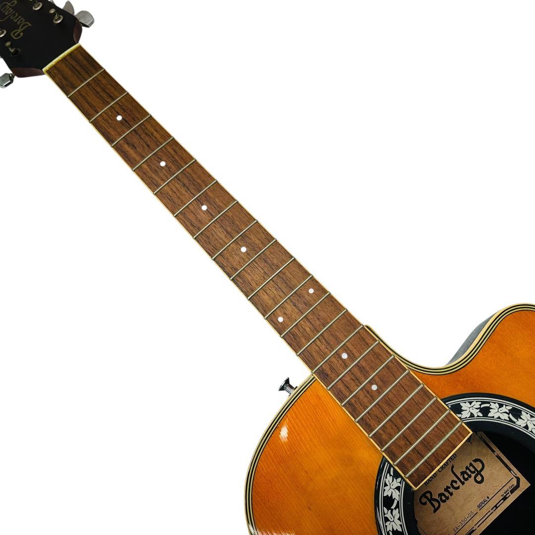 Barclay エレアコ　SA-350-0S