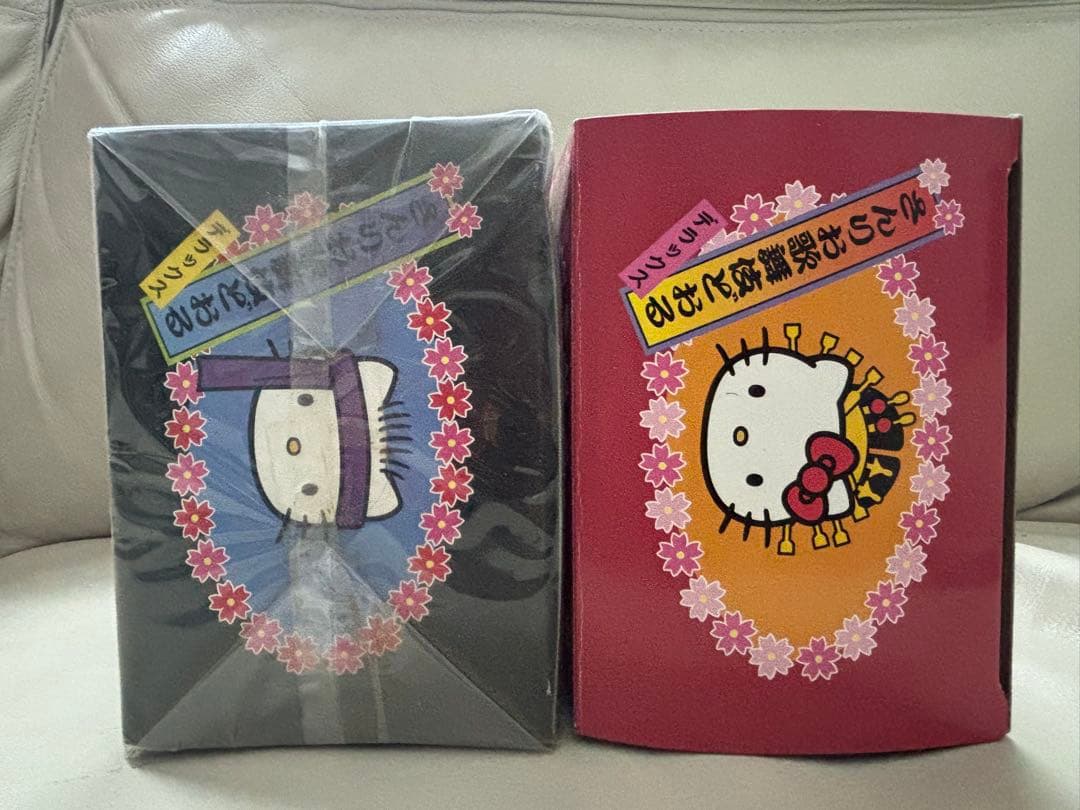 希少！さんりお歌舞伎どおるキティとダニエル