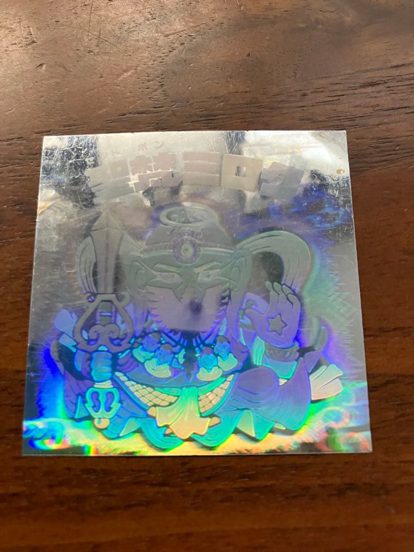 ビックリマンシール ヤマト爆神他 18枚セット