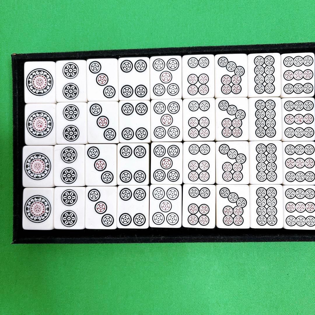 大洋ユニマック 麻雀牌 黒牌 ダイヤ牌 背紫 アタッシュケース - メルカリ