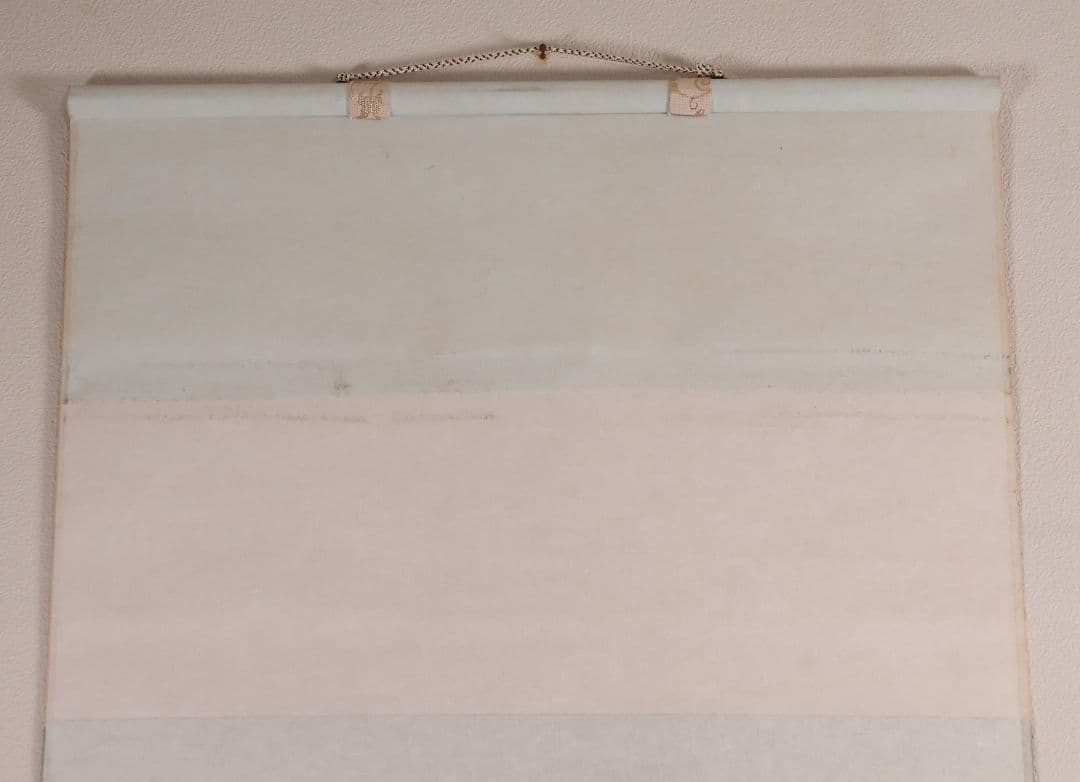 【複製】玉堂美術館監修 川合玉堂画 秋渓帰樵 絹本 掛軸 工芸 山水 MB114