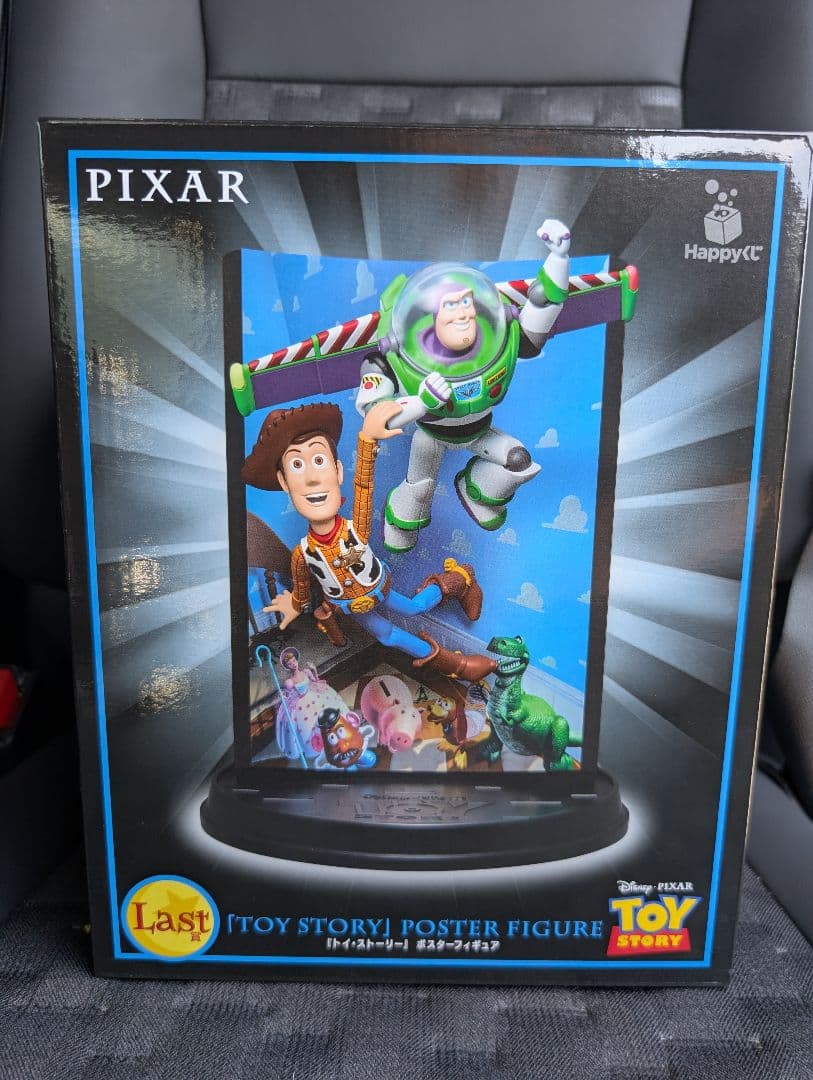 非売品】アイドルマスター 水瀬伊織 猫耳 深崎暮人 黒谷忍 ロング ポスター