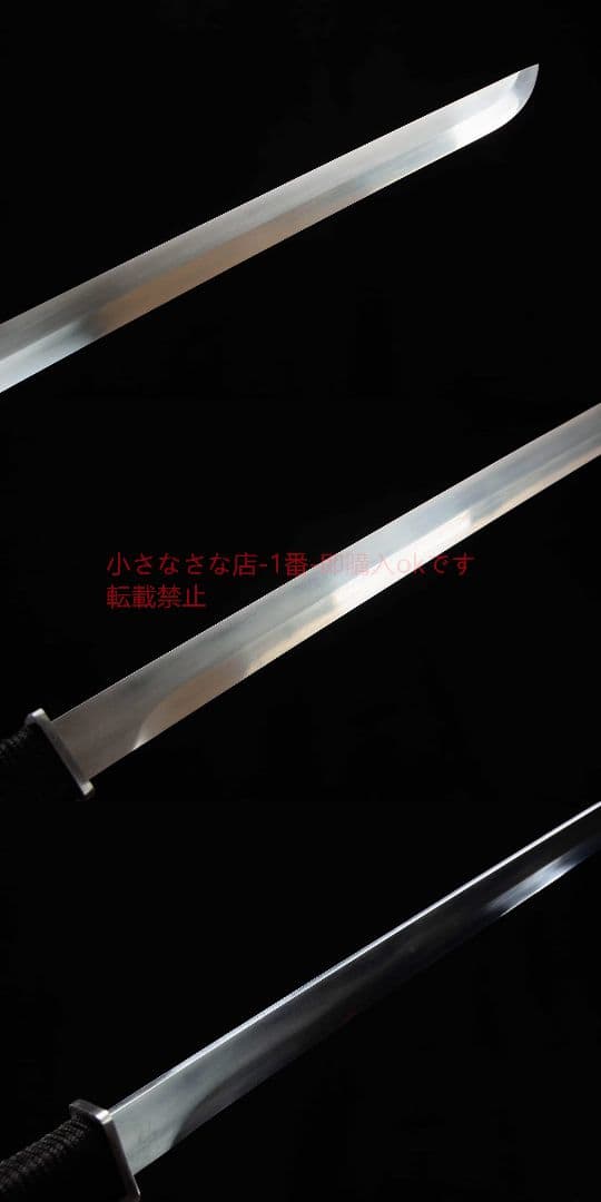 ロングクランプカッタ 古兵器 武具　刀装具　日本刀　模造刀 居合刀