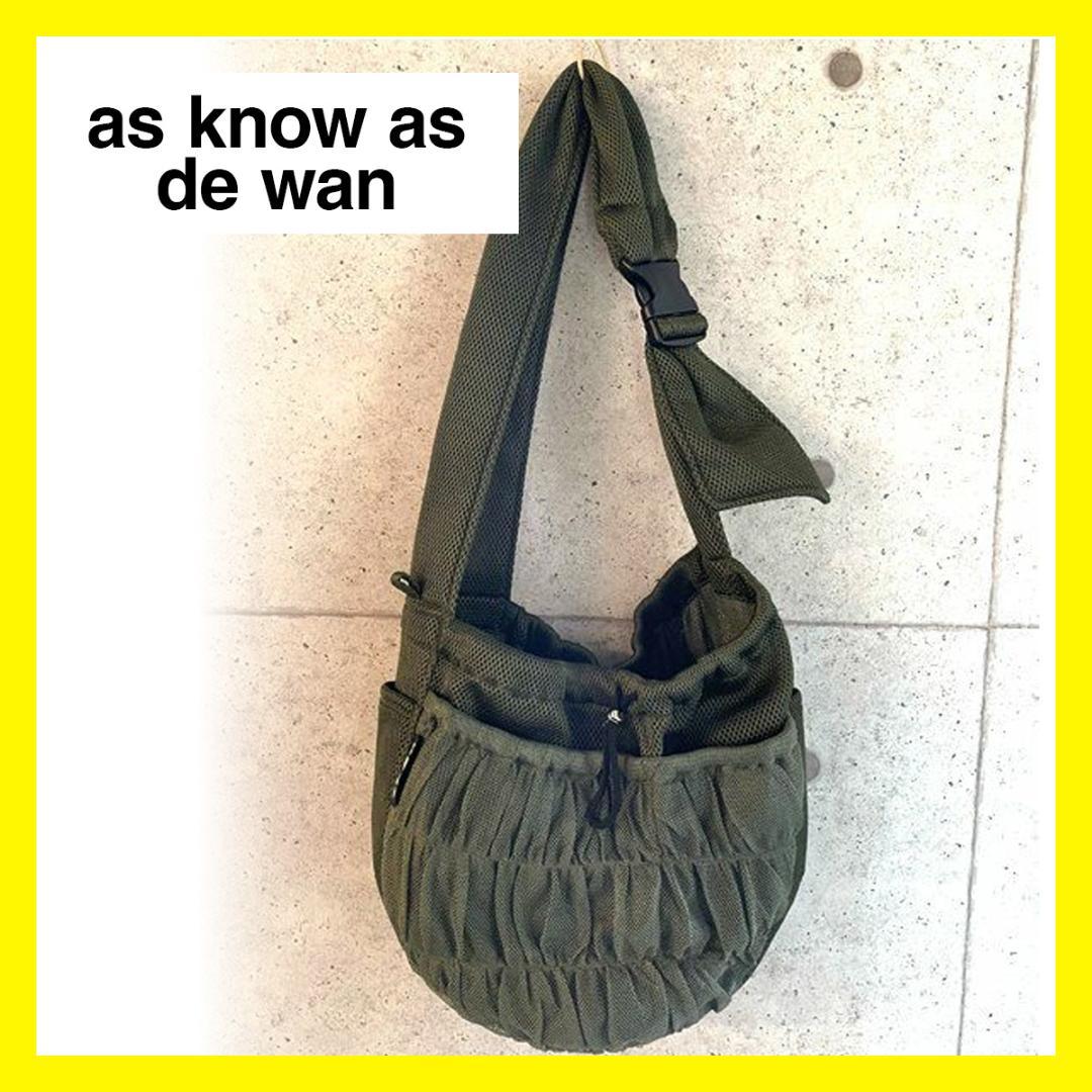 アトリエgg・ダウンスリングバッグ GG MADE IN TOKYO.』『GG+KIITI