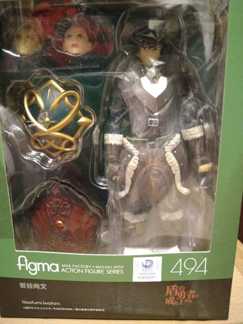 盾の勇者の成り上がり岩谷尚文 未開封 特典付＆ラフタリア添い寝クッション未開封