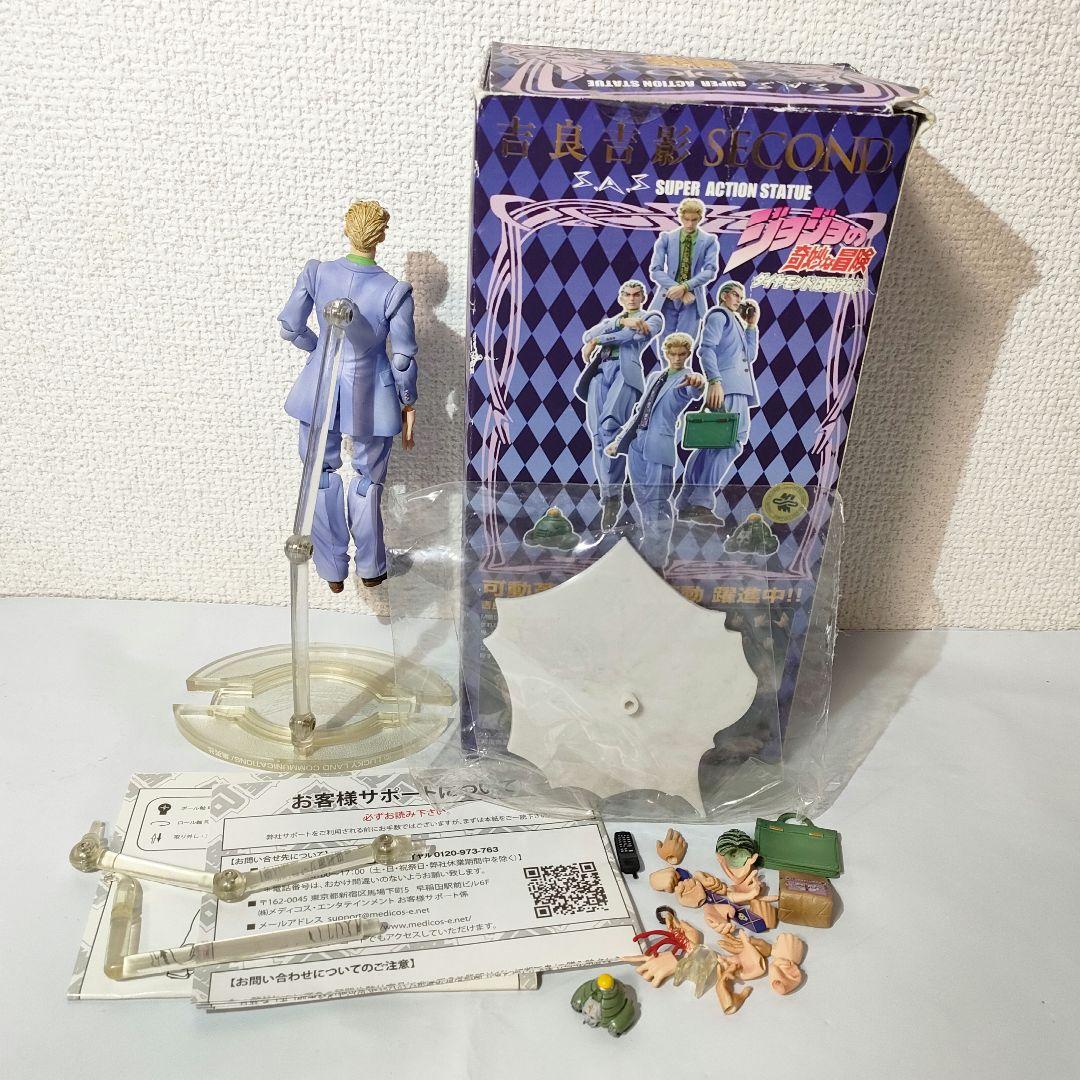 ☆　超像可動　ジョジョフィギュア　吉良吉影　シアーハートアタック　☆