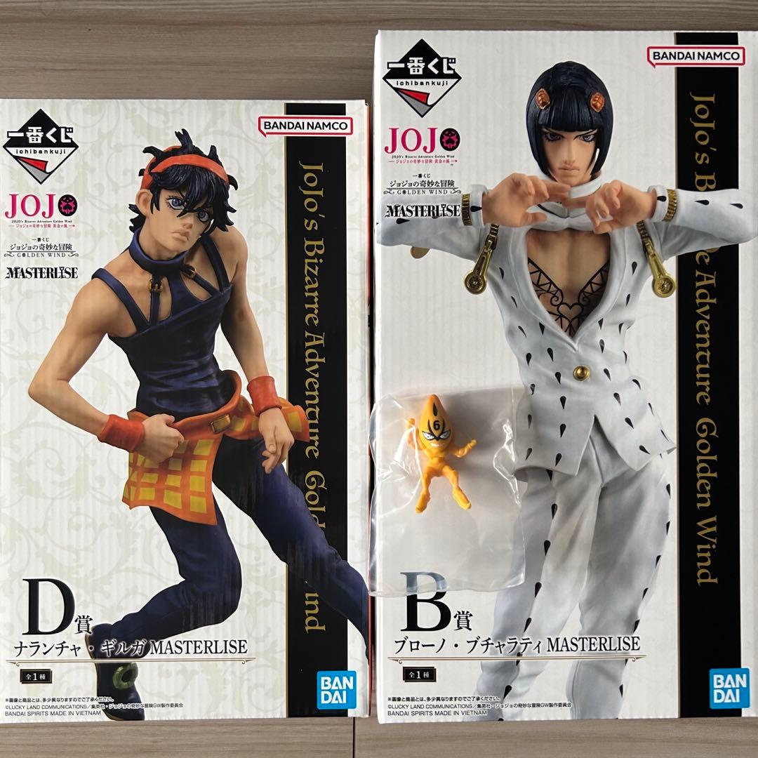 一番くじジョジョの奇妙な冒険GOLDEN WIND B賞