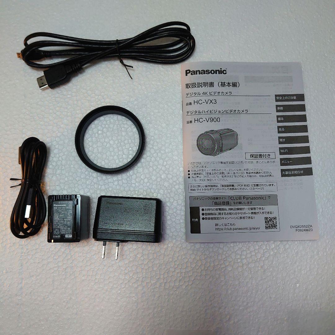 Panasonic 4K ビデオカメラ 32倍ズーム 現行モデル