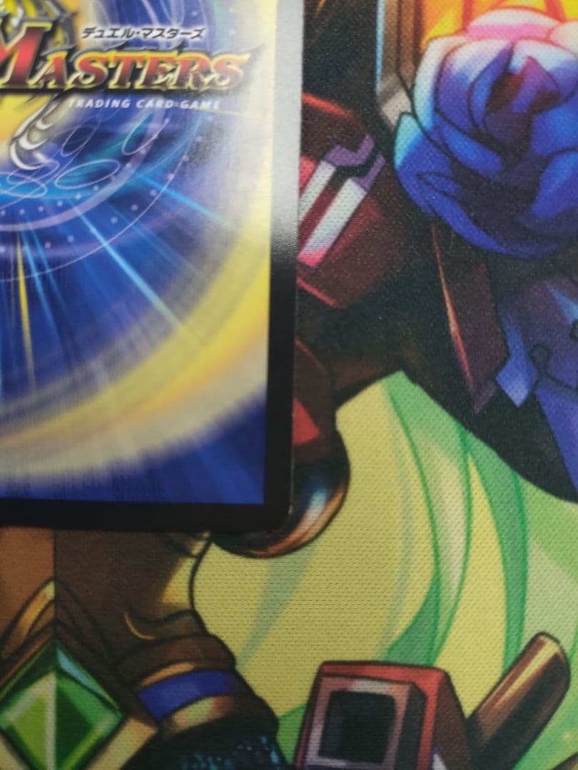 支配の精霊ペルフェクト ギャラクシーチャージャー 金トレジャー