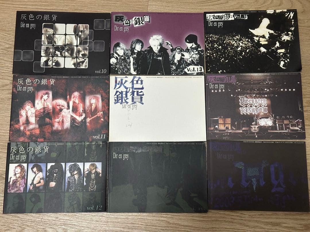 DIR EN GREY 会報vol.0〜58⭐︎直筆サイン⭐︎その他