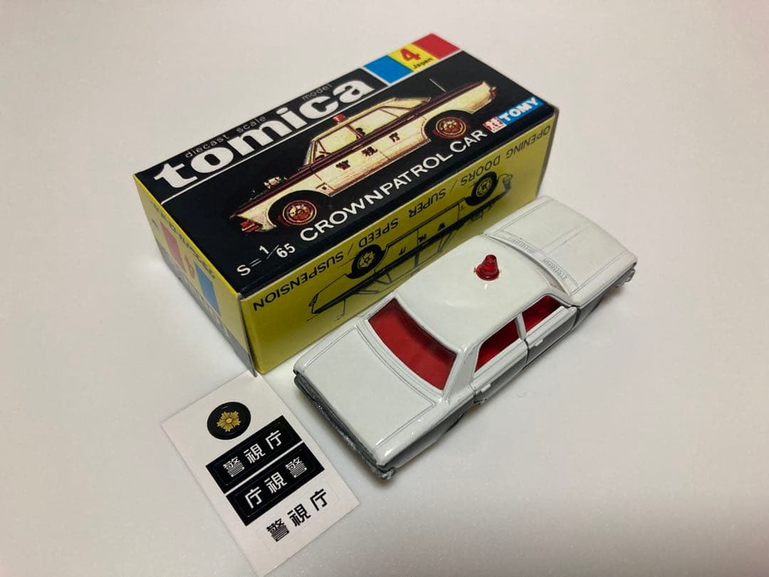 トミカ 日本製 クラウン パトロールカー 1Aホイール 赤色灯Bタイプ
