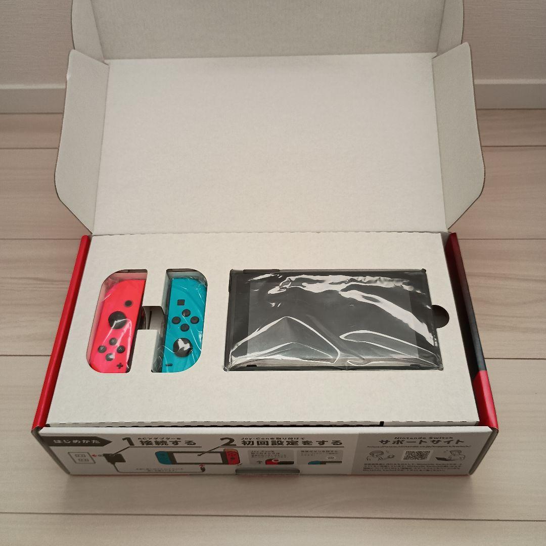 バッテリー強化版 Nintendo Switch 本体 付属品全て有