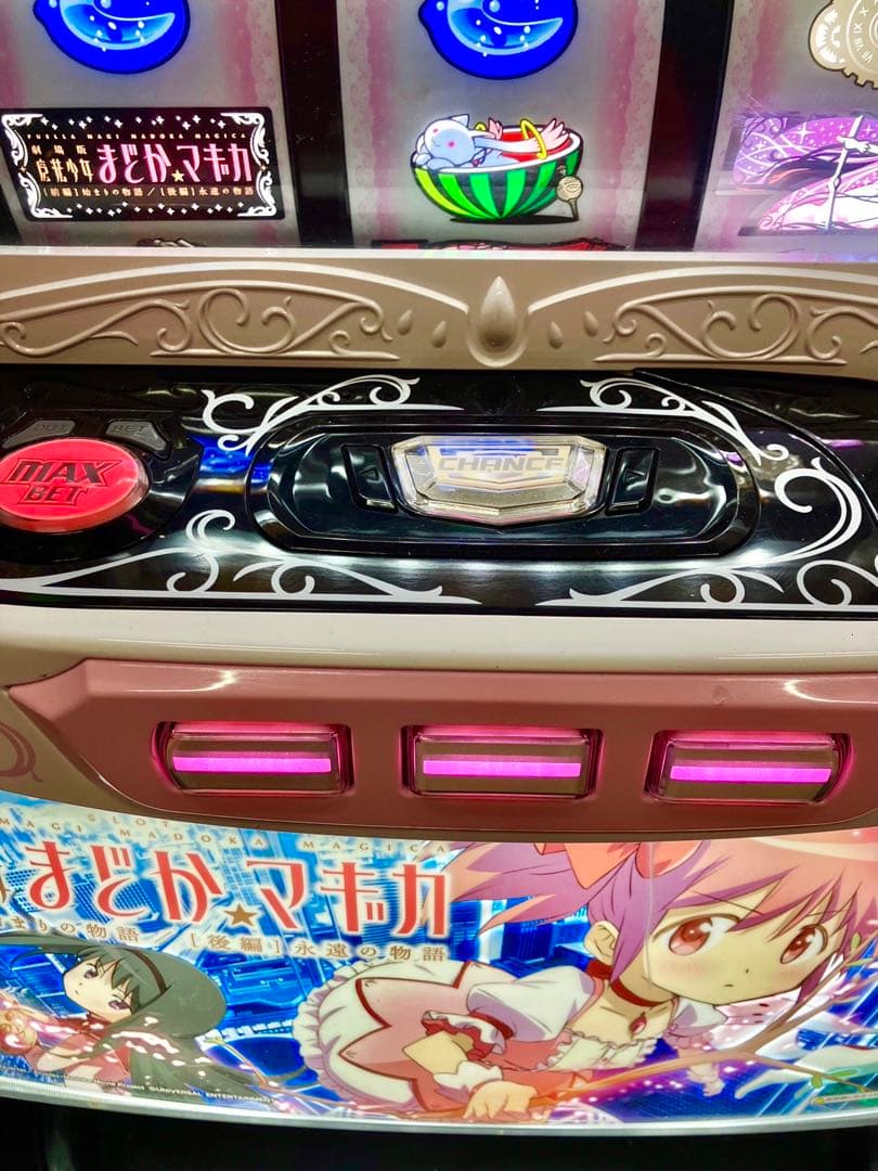 パチスロ実機 S 劇場版 まどか KK コイン不要機付 スロット