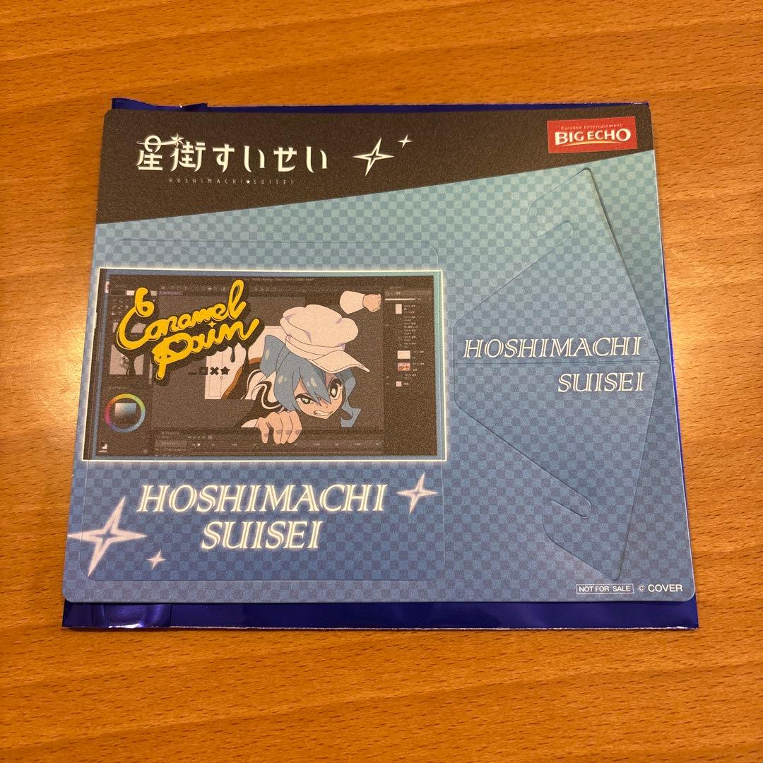 ホロライブ 星街すいせい ビッグエコー 飾れるコースター 特典 ⑦