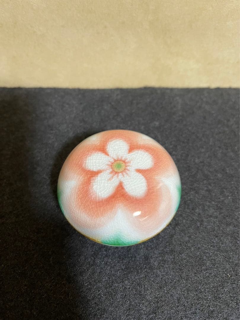 四代徳田八十吉 彩釉 香合