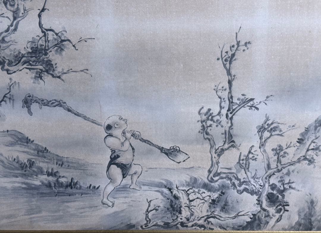 中国　清時代　王化南筆　布袋圖　紙本肉筆　扁額　送料込み250907