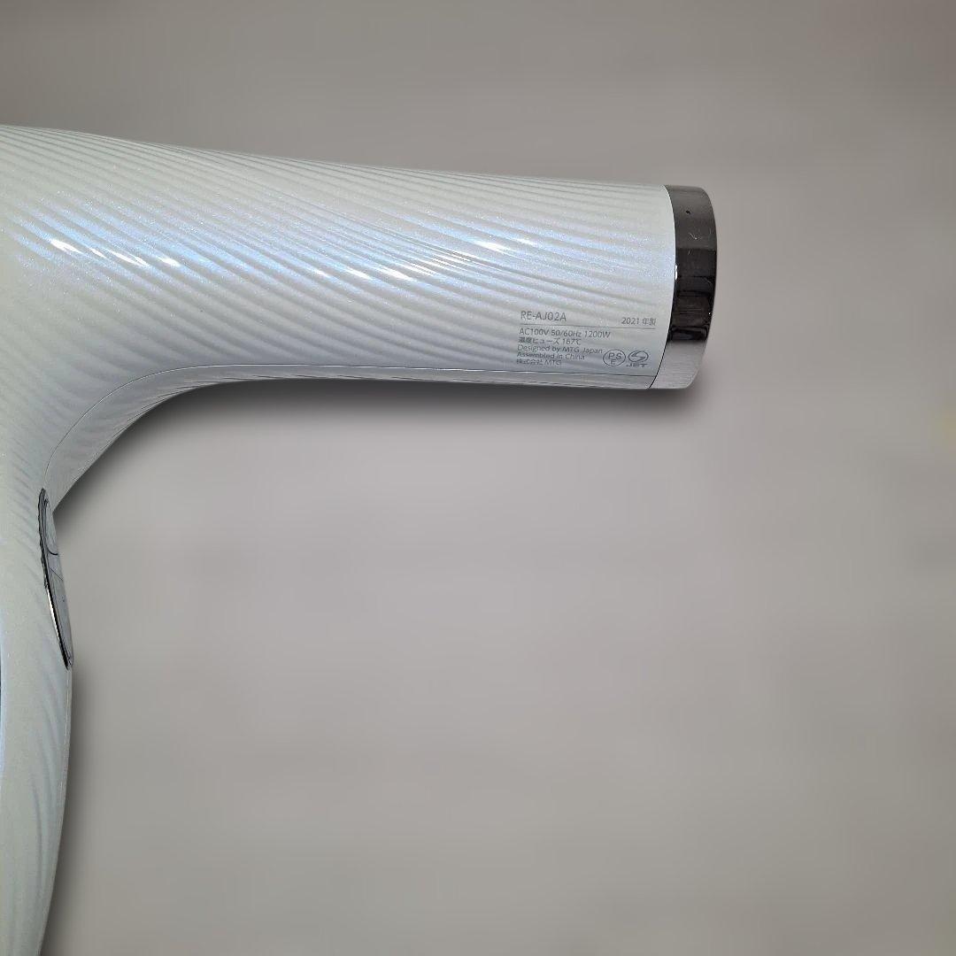 美品☆動作確認済 ReFa リファ ビューテック ドライヤープロ ホワイト