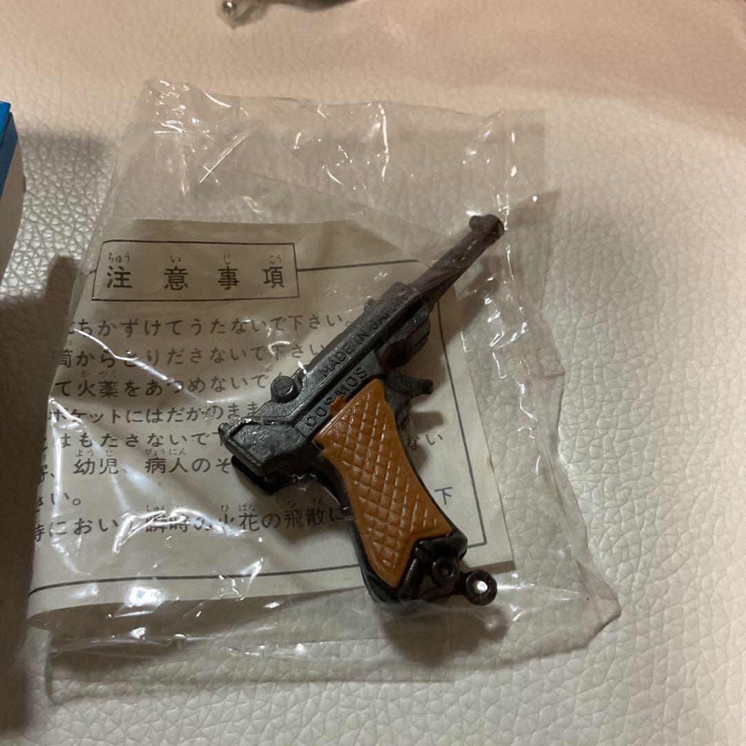 コスモス、昭和レトロおもちゃ