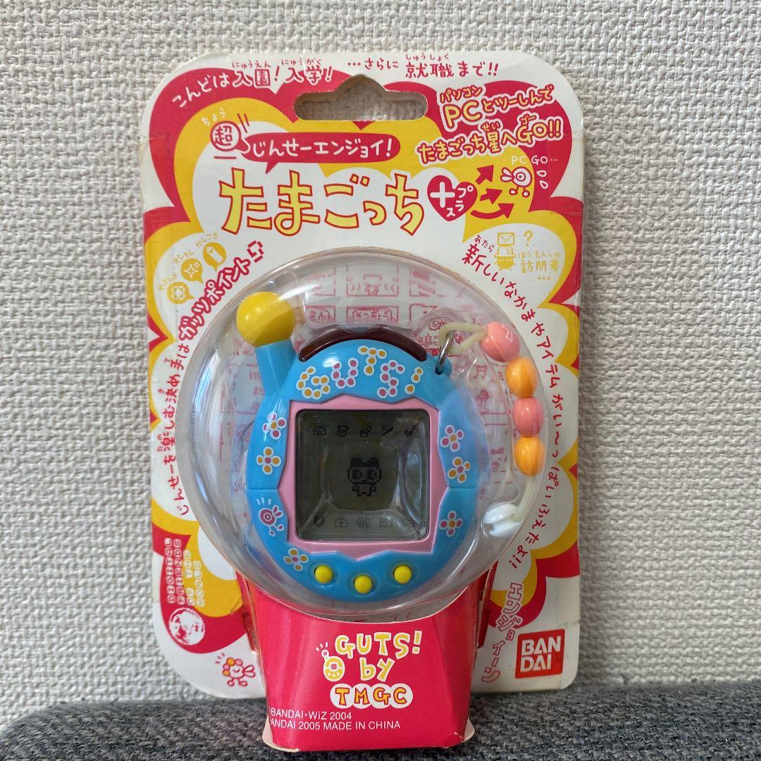 たまごっちプラス