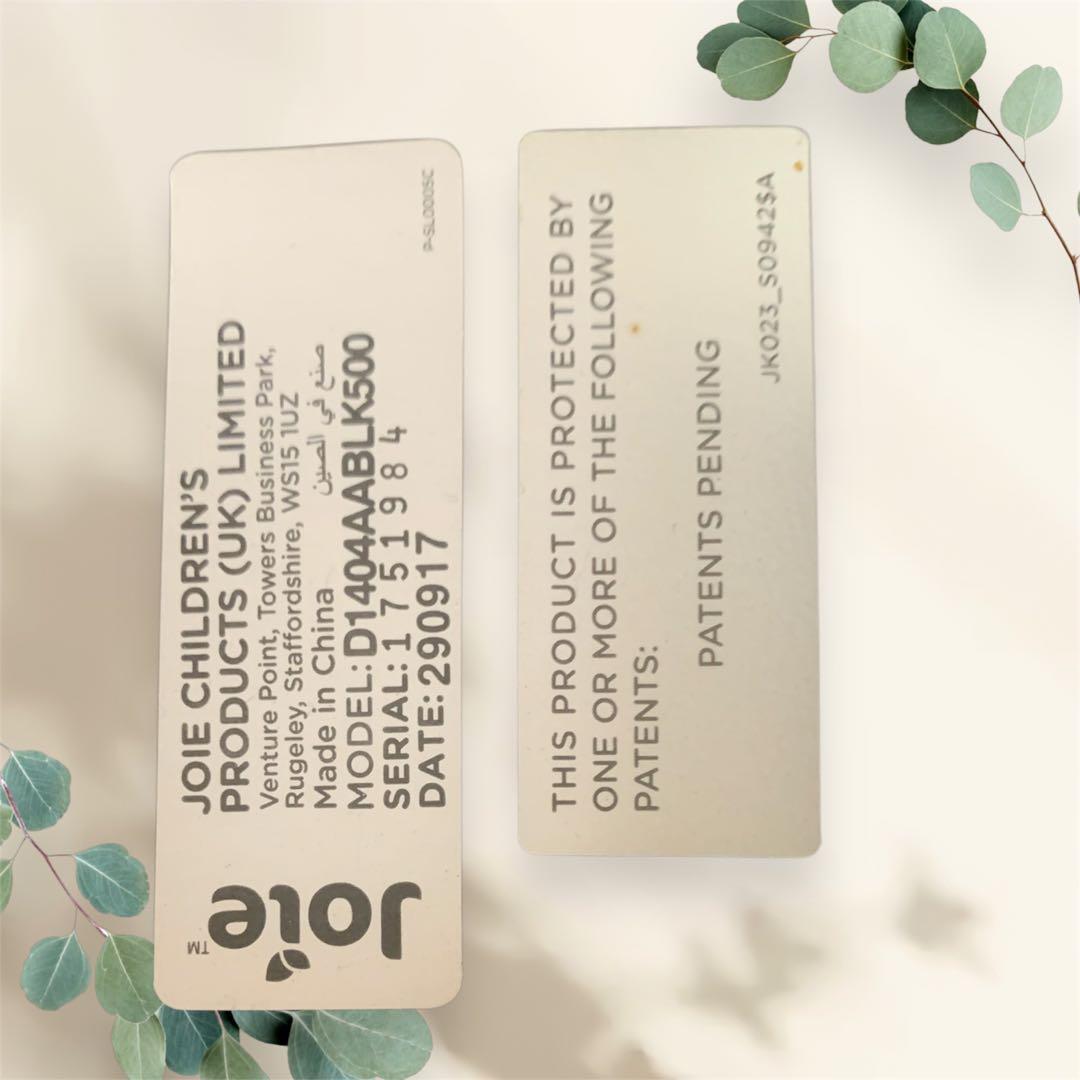 ￼￼￼￼ジョイー チャイルドシート￼ISOFIX対応ベースセット