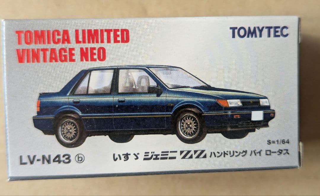 TOMYTEC ISUZU 810 EX ＆ ジェミニ　全5種セット