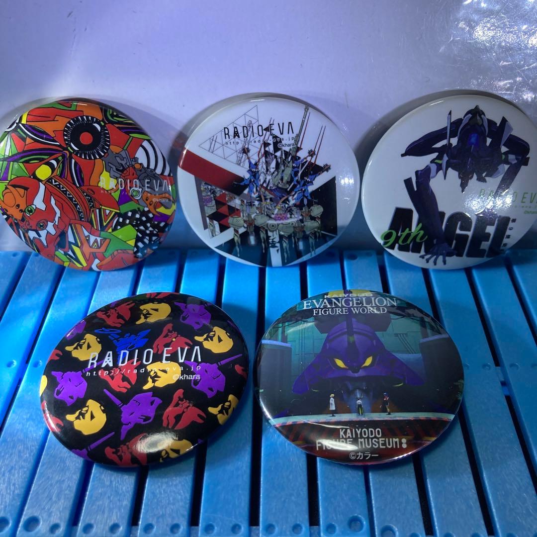 エヴァンゲリオン 缶バッジ ラジオエヴァ エヴァフィギュアワールド 5