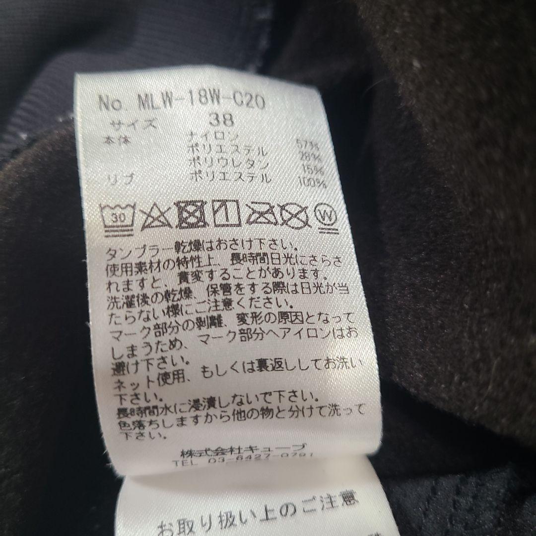 マーク&ロナ ジャージ上 デカロゴ ダブルジップ 美品 黒 38.