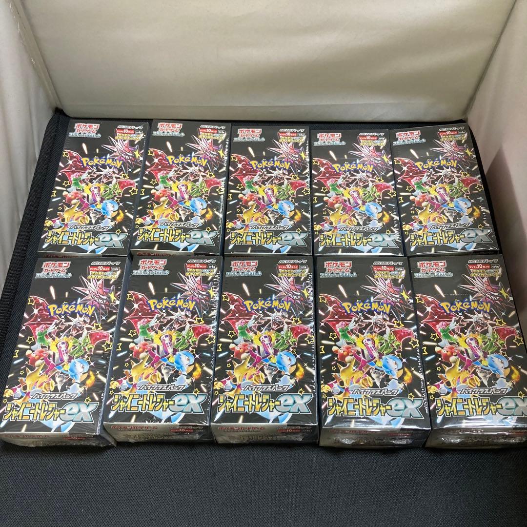 NBA 16/17 Prizm Mosaic レブロンジェームス シルバー