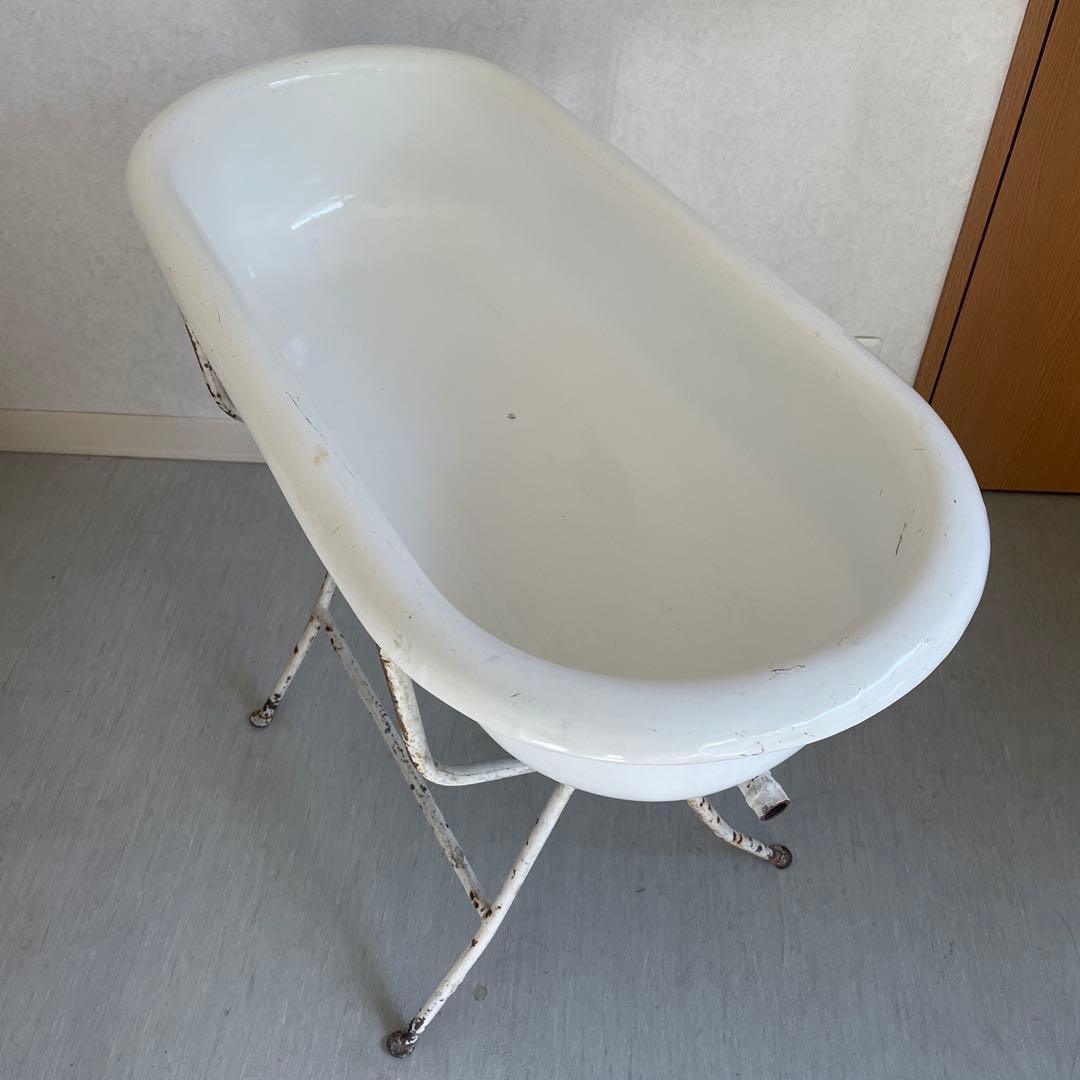 ヴィンテージ　琺瑯　ベビー　バスタブ　スタンド付き