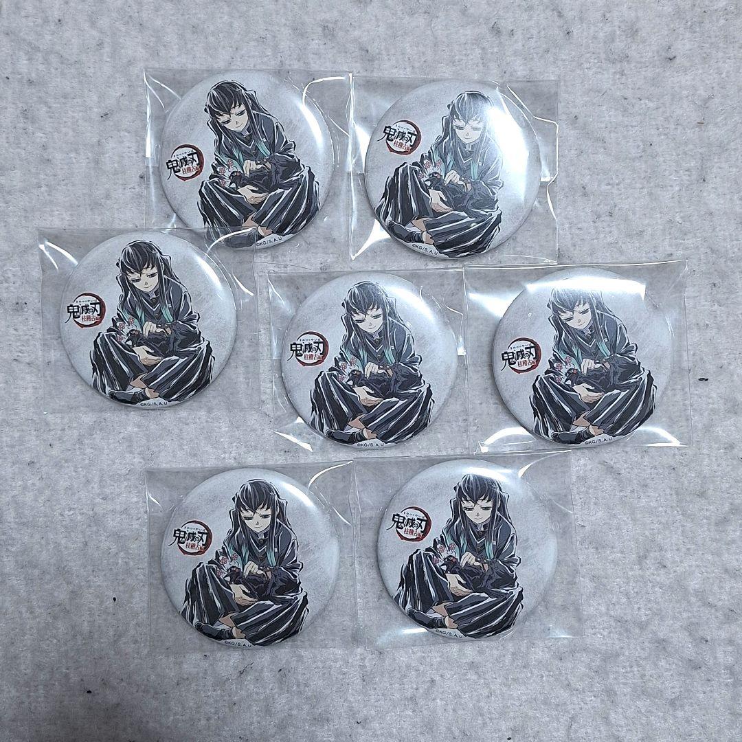 鬼滅の刃 全集中展 幕間画 ランダム缶バッジ 時透無一郎 銀子　7点セット 鬼滅の刃 全集中展 幕間画 ランダム缶バッジ 時透無一郎