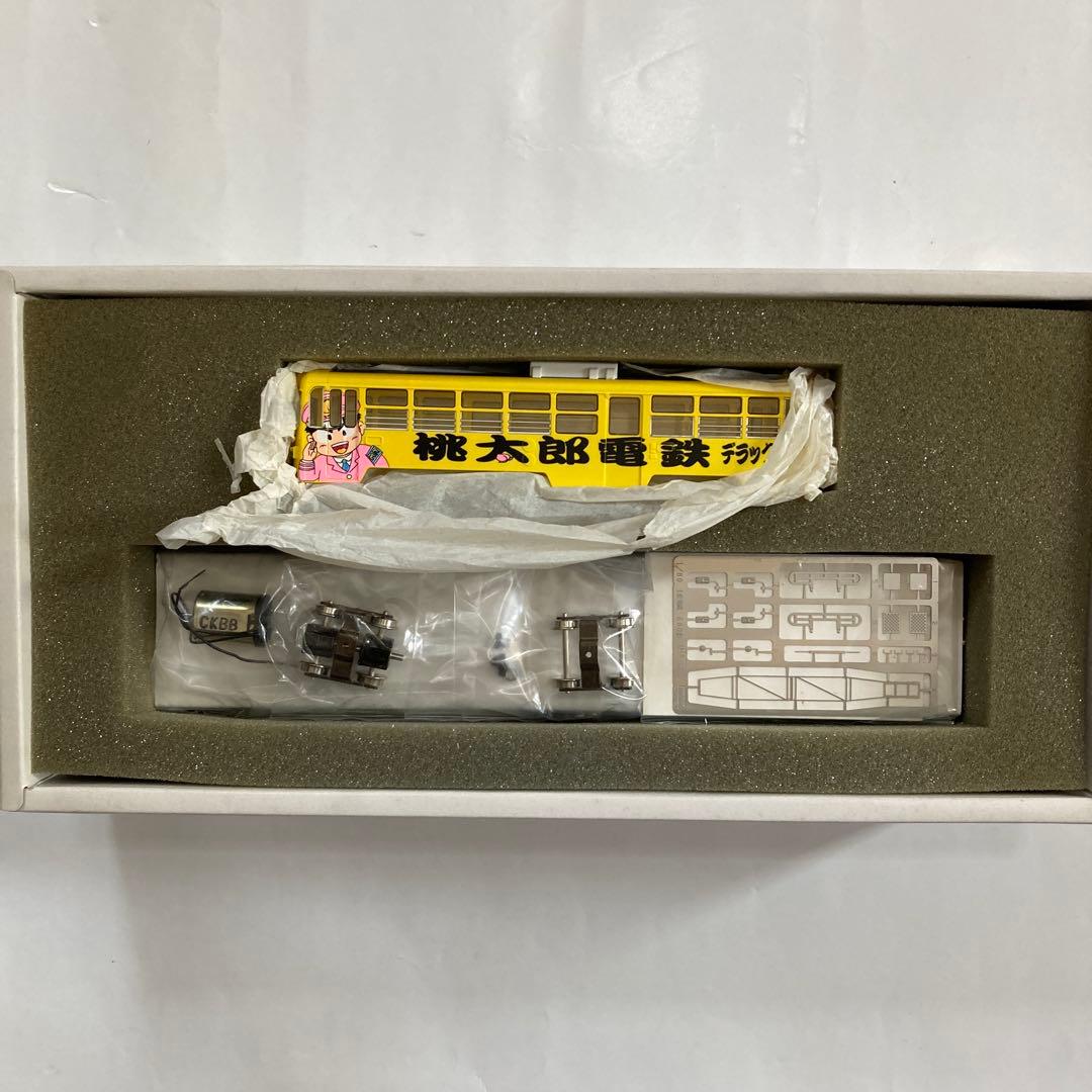 MODEMO 桃太郎電鉄　デラックス号　600型1/80スケール