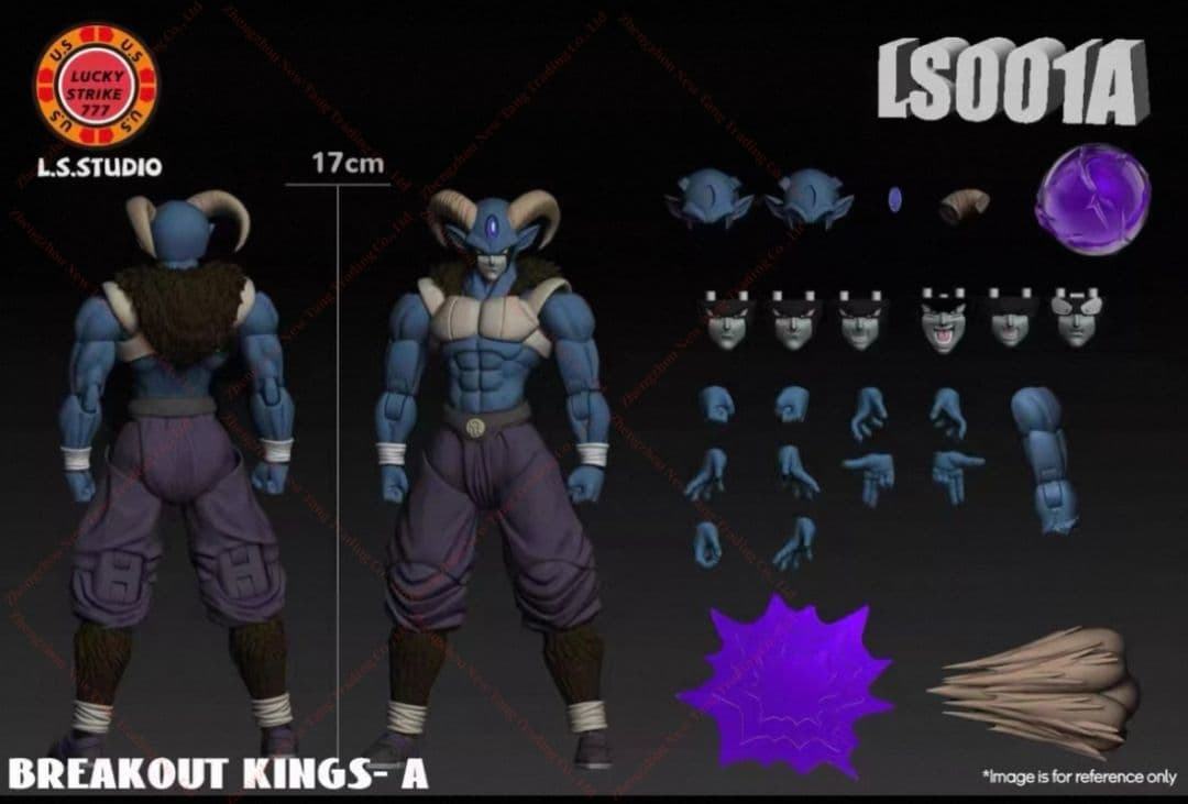 L.S.STUDIO フィギュアーツサイズ　モロ フィギュア ドラゴンボール